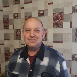 ������, �������, 61 ���