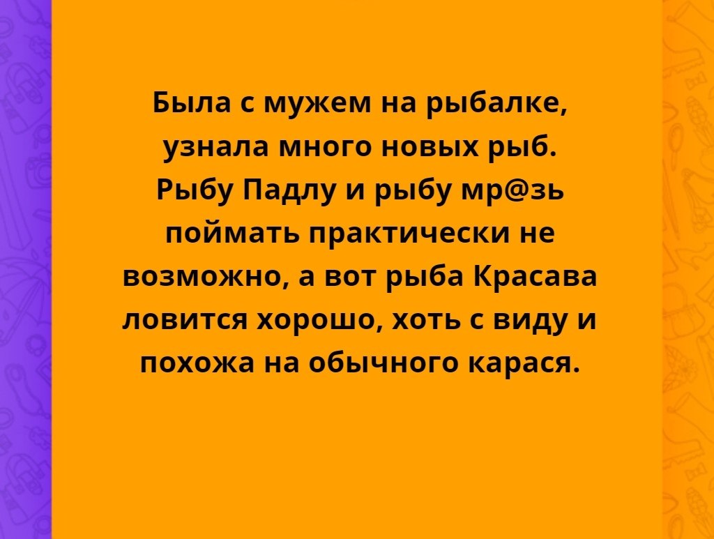 С МИРУ ПО НИТКЕ... - 16 марта 2019 в 17:16