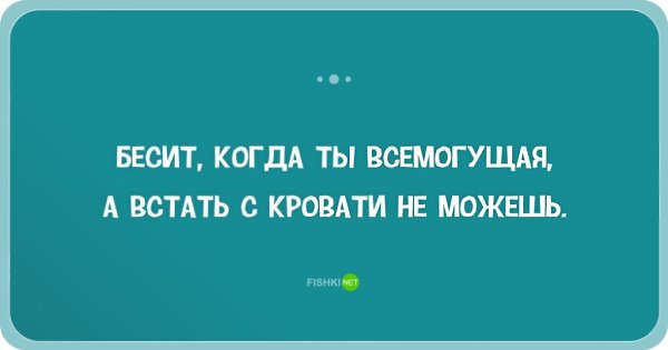 ~