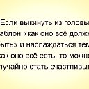 ���� �����, �����-���������, 63 ���� - ��������� 22 ������ 2018 � ������ ������ ��������