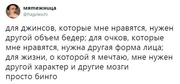   - 6  2018  16:38
