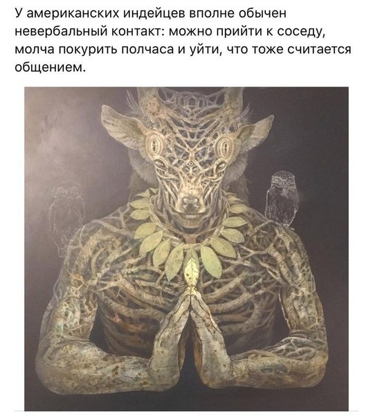  !