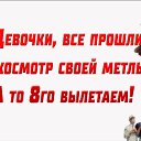  , , 55  -  3  2019    