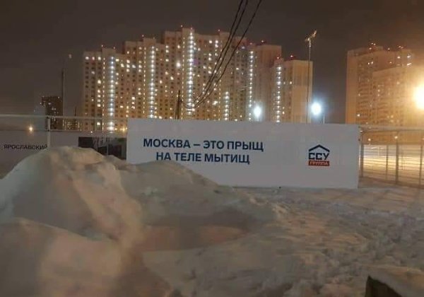 The  - 23  2019  21:58