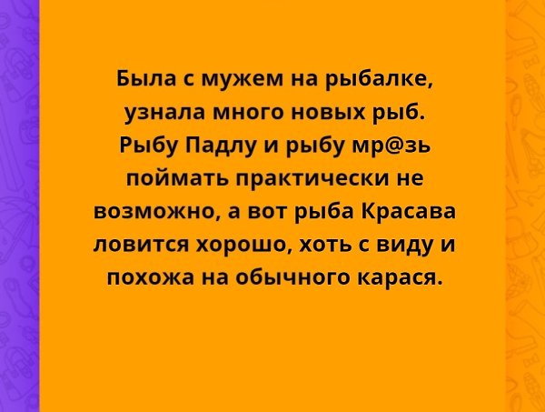    ... - 16  2019  17:16