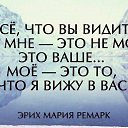 ���� �����, ������������ - ��������� 30 ������� 2018 � ������ ������ ��������