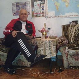 Martin, ������