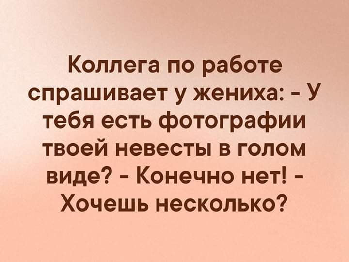 - 21  2019  14:17