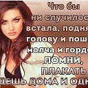  ,  -  31  2018   