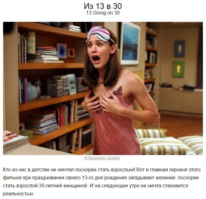 10  ,   - 9