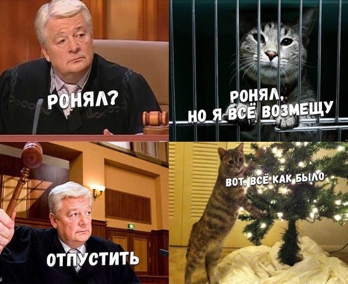    ,    