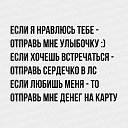 ���� ����, ����, 48 ��� - ��������� 1 ������ 2018 � ������ ������ ��������