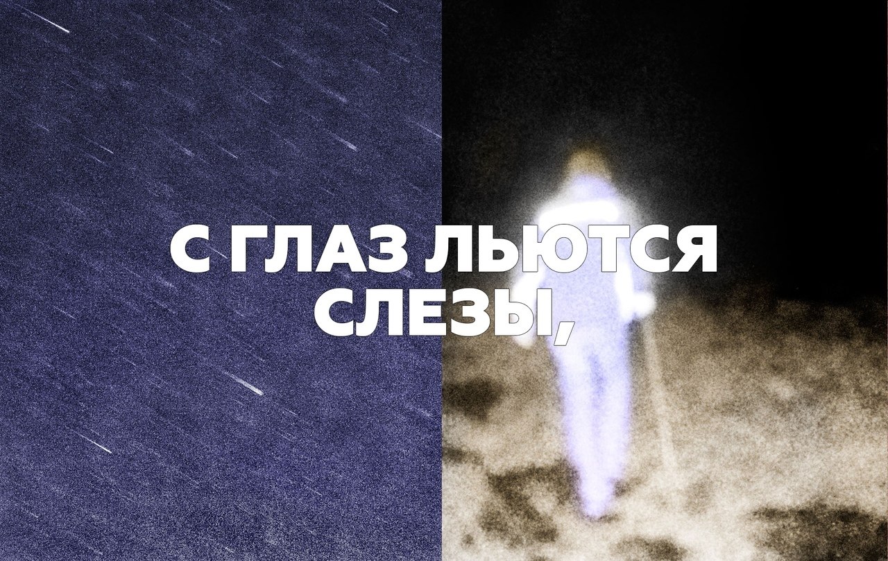 .....  - 4