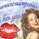 ���� ���� (��������)), ������ - ��������� 4 ������� 2018 � ������ ������ ��������