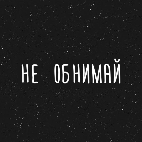 9 : - 4