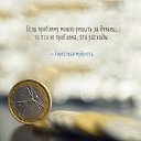  , , 57  -  13  2018          ...