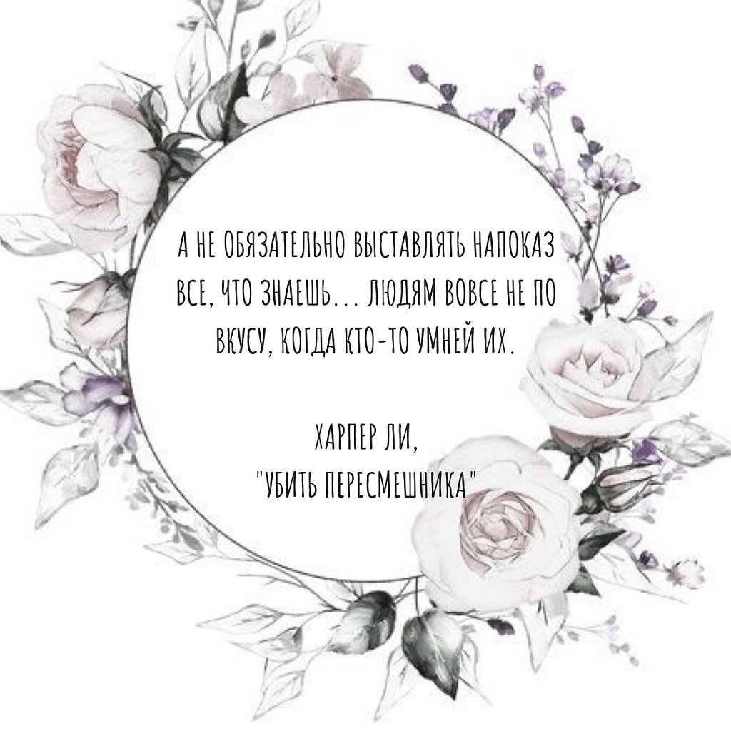     - 1  2019  16:58