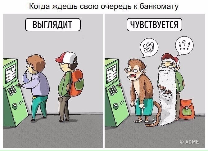       - 9