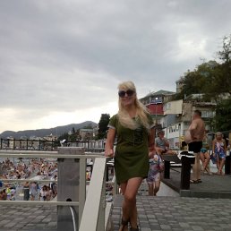 Olga, , 59 