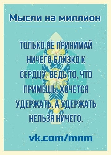    - 23  2019  17:02