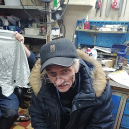 �����, �����-���������, 68 ���