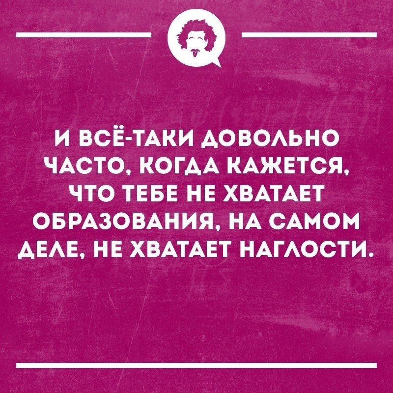   - 15  2019  16:48