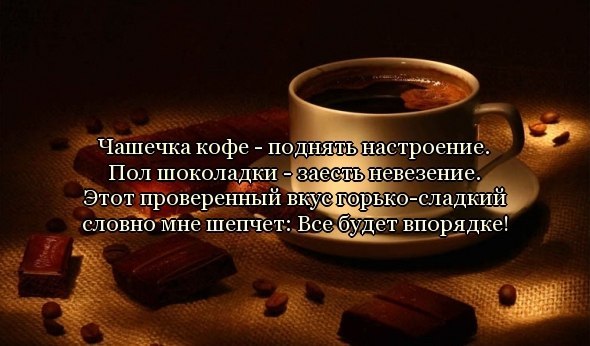  - 23  2018  13:04