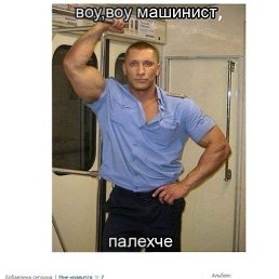 ���� ���������, ���������, 49 ��� - ��������� 25 ������ 2019