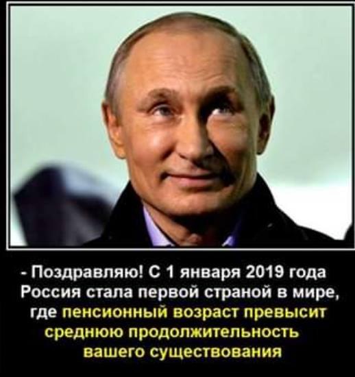   - 6  2019  06:17 - 2