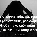 ���� ����, �����-��������� - ��������� 26 ������ 2019 � ������ ������ ��������