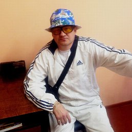 �����, �����������, 46 ���