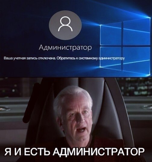 WINDOWS BLOG - 7  2019  16:46