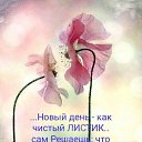���� �������, ������ ���, 67 ��� - ��������� 20 ������� 2018 � ������ ���� ����������