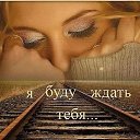 ���� Lizi, ������� - ��������� 12 ������ 2018 � ������ ���� ����������
