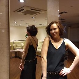 ���� ���, ������������, 47 ��� - ��������� 22 ������� 2018