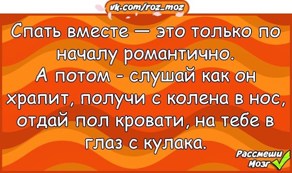  - 8  2018  16:56