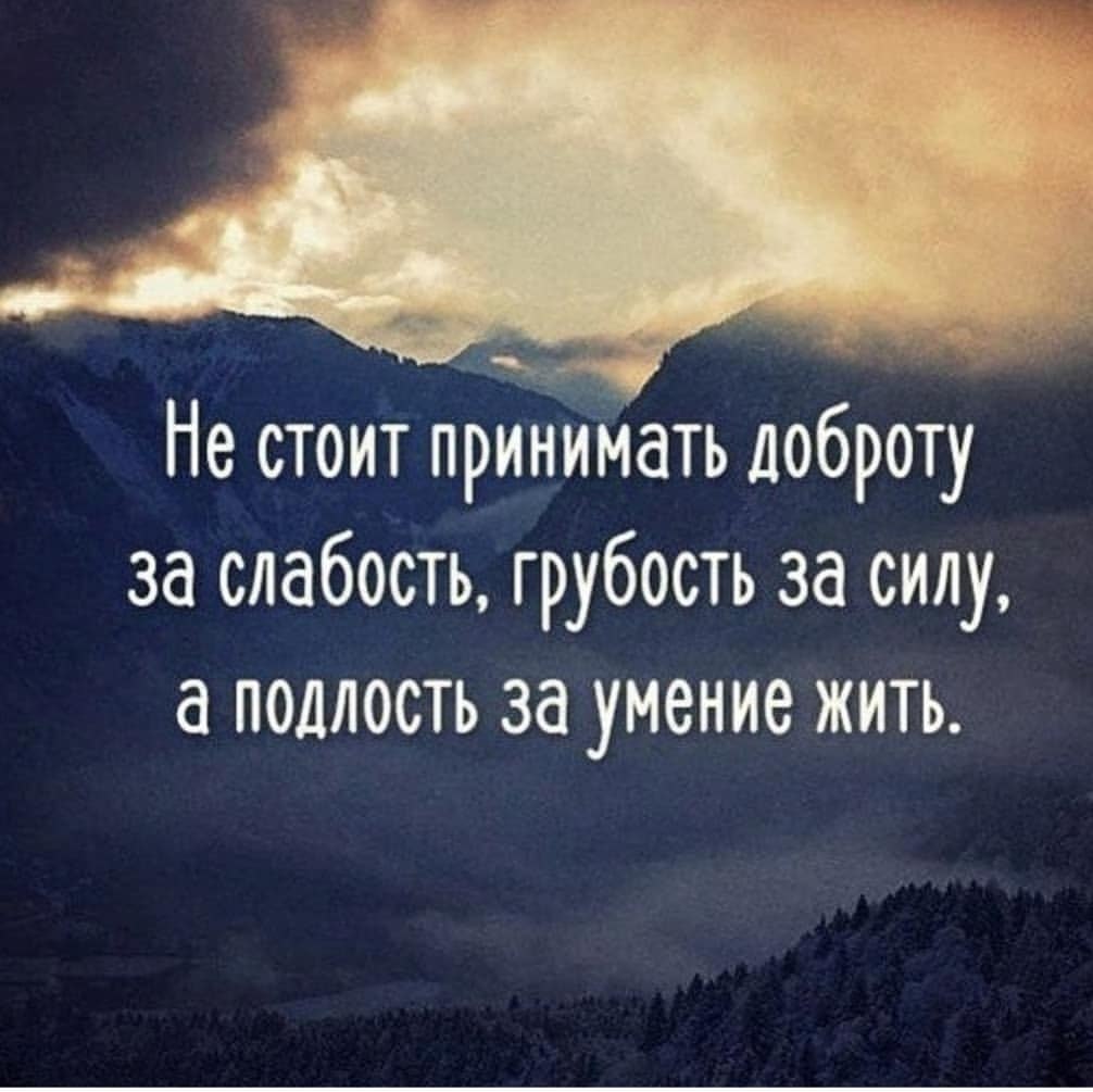 ! #@thelady