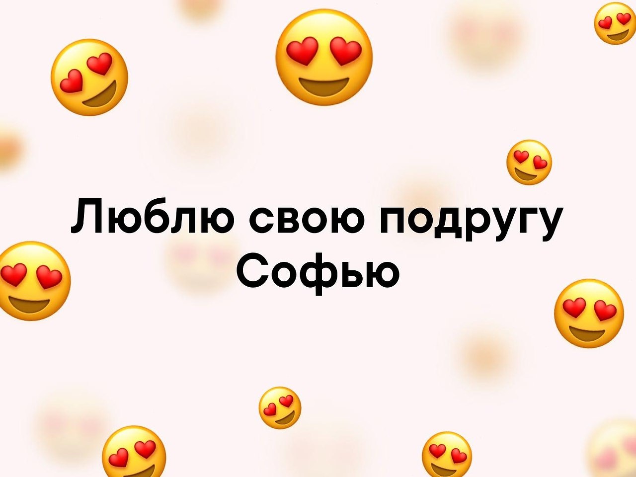   - 17  2019  16:52