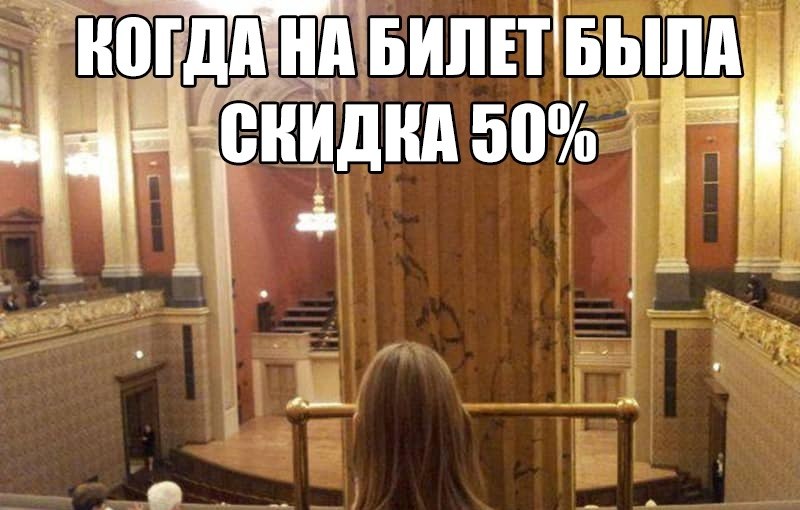    :D - 19  2019  16:37