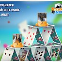 ���� ������, �������, 54 ���� - ��������� 12 �������� 2018 � ������ �������� �������-�������