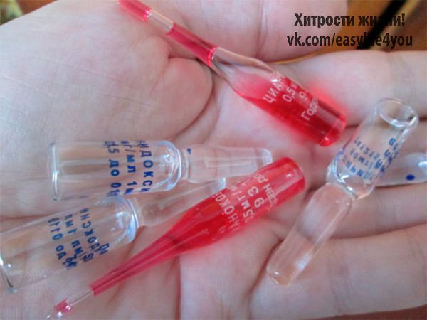 Действенный способ борьбы с выпадением волос в домашних условиях. Итак, Вам понадобиться: 1 ампула ...