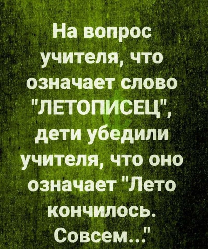   - 25  2018  16:36