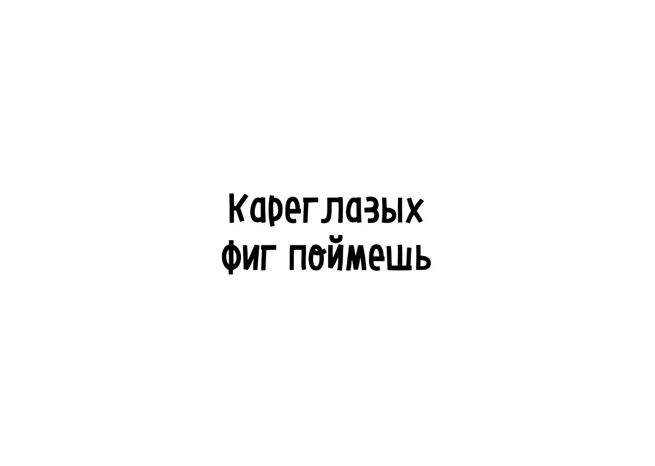    - 23  2018  17:08