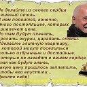 ���� �����, ������ - ��������� 23 ������ 2019 � ������ ������ ��������