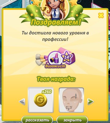 -,    ! !! -