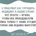  , , 63  -  12  2018    