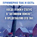 ���� ������, �����, 48 ��� - ��������� 19 ������ 2018