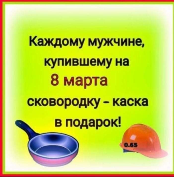   ,    . - 2  2019  13:45 - 2