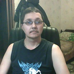 �����, ������, 45 ���