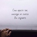 ���� �����, ���������, 43 ���� - ��������� 24 ������ 2018 � ������ ���� ����������